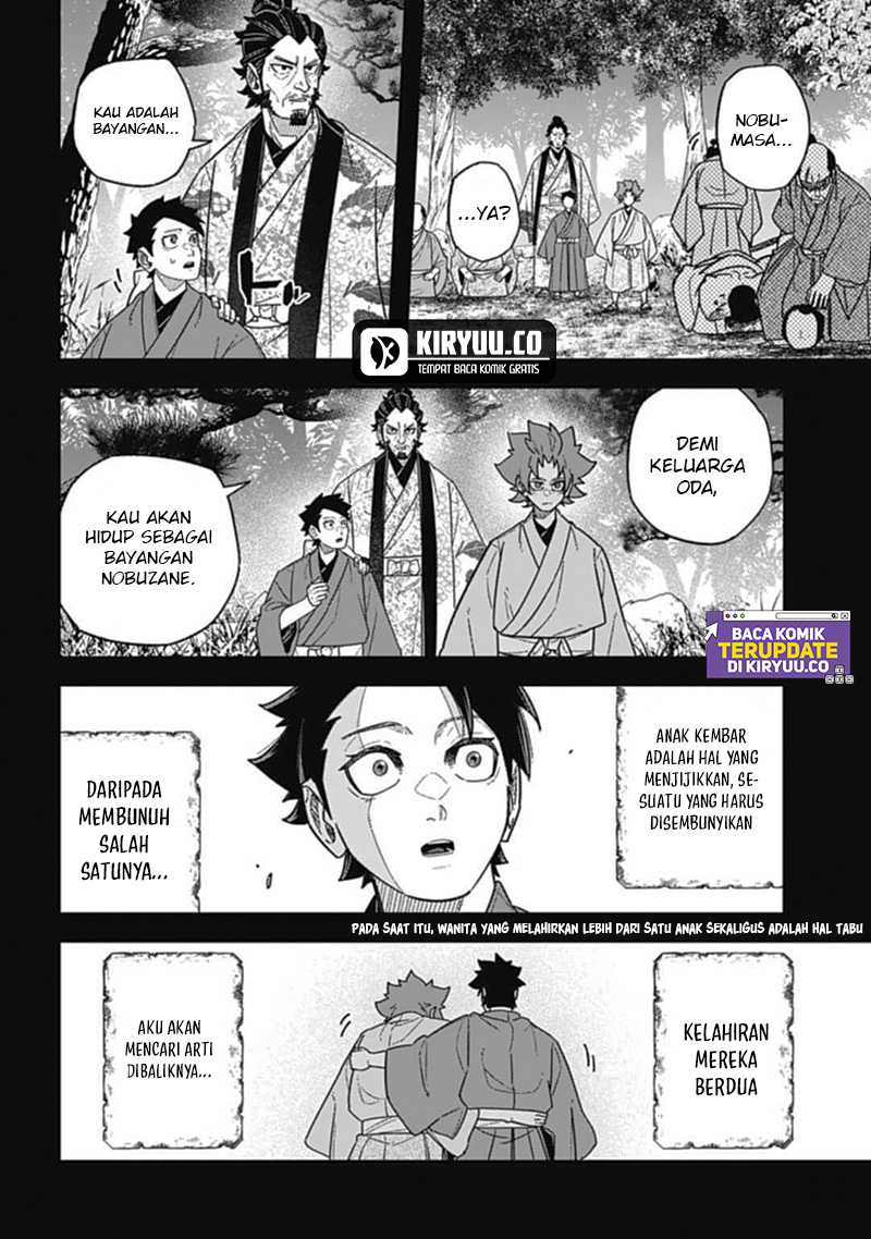 Nobunaga Multiverse Chapter 06.2 Gambar 12