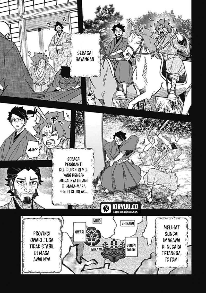 Nobunaga Multiverse Chapter 06.2 Gambar 13