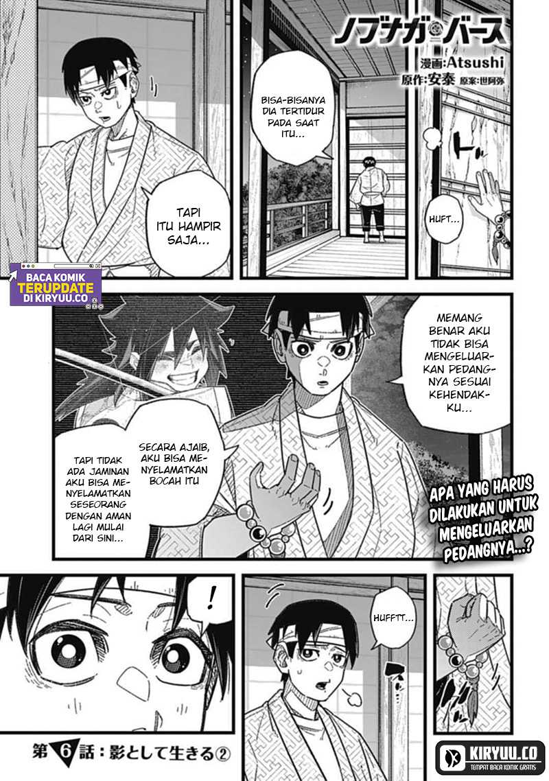 Nobunaga Multiverse Chapter 06.2 Gambar 3