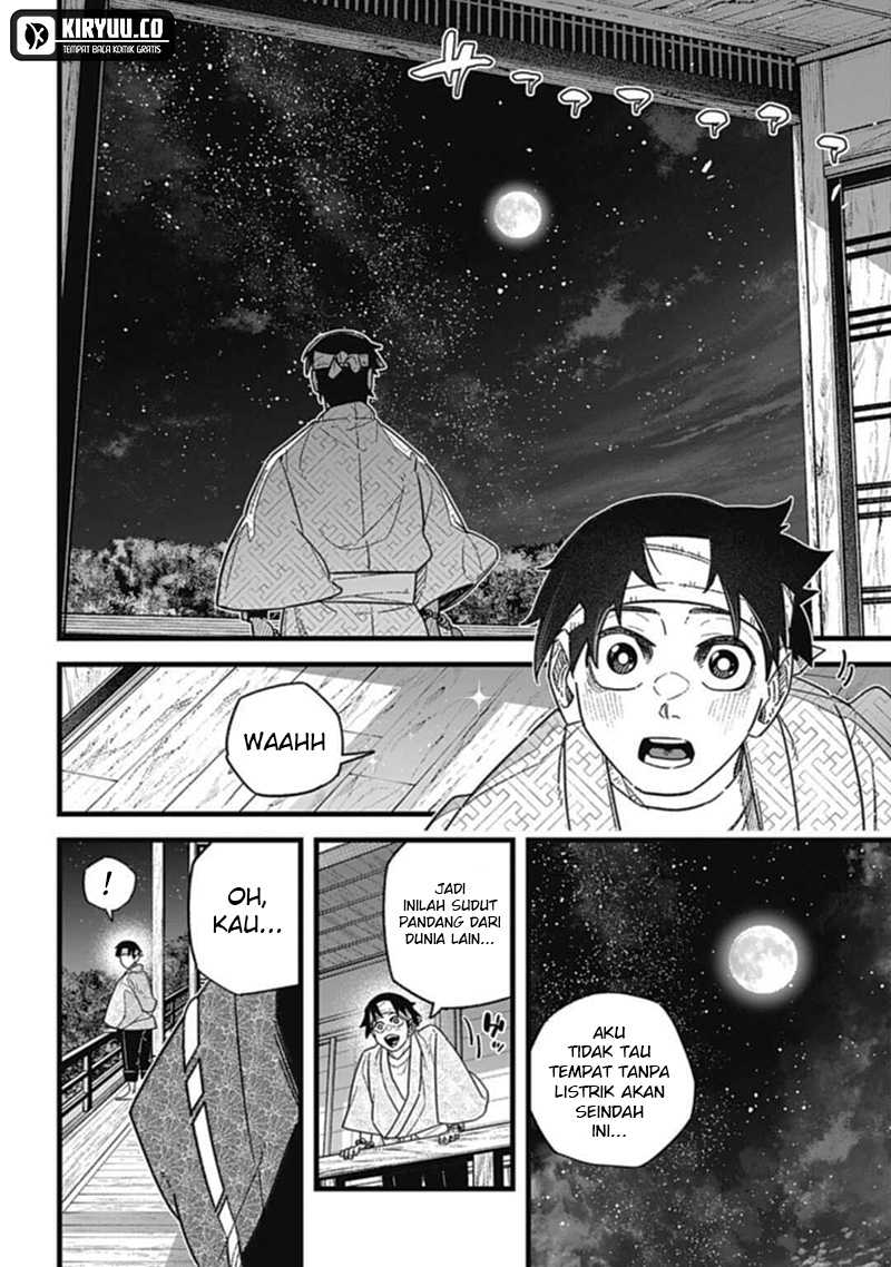 Nobunaga Multiverse Chapter 06.2 Gambar 4