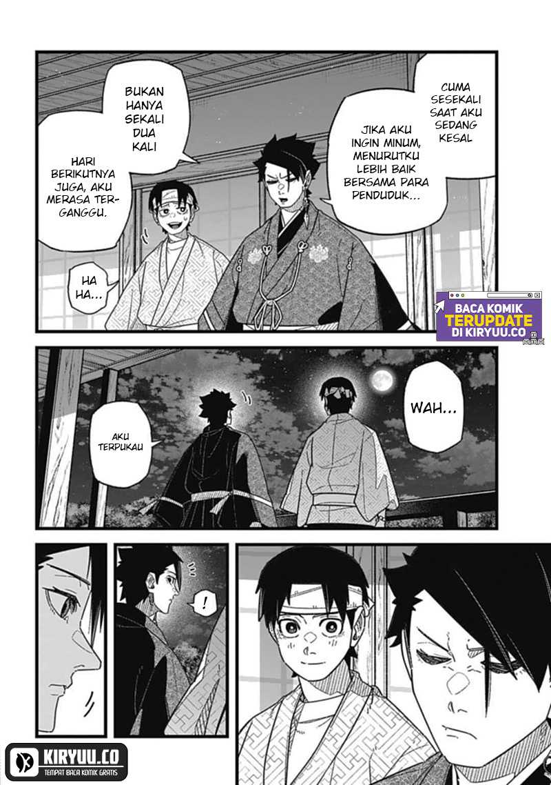 Nobunaga Multiverse Chapter 06.2 Gambar 6