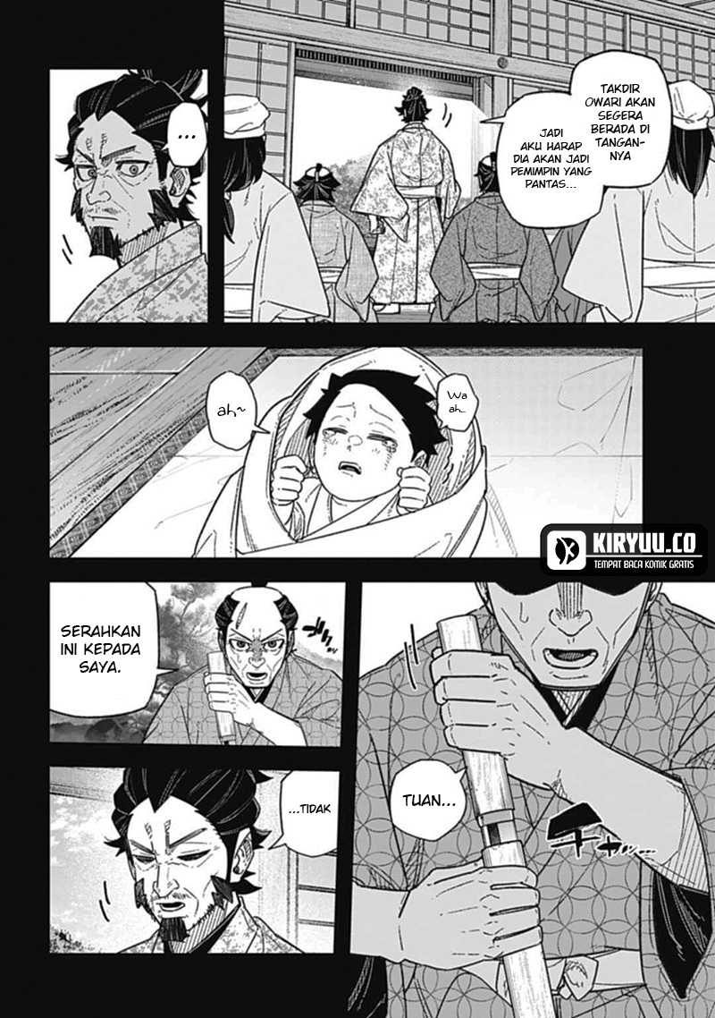 Nobunaga Multiverse Chapter 06.2 Gambar 10