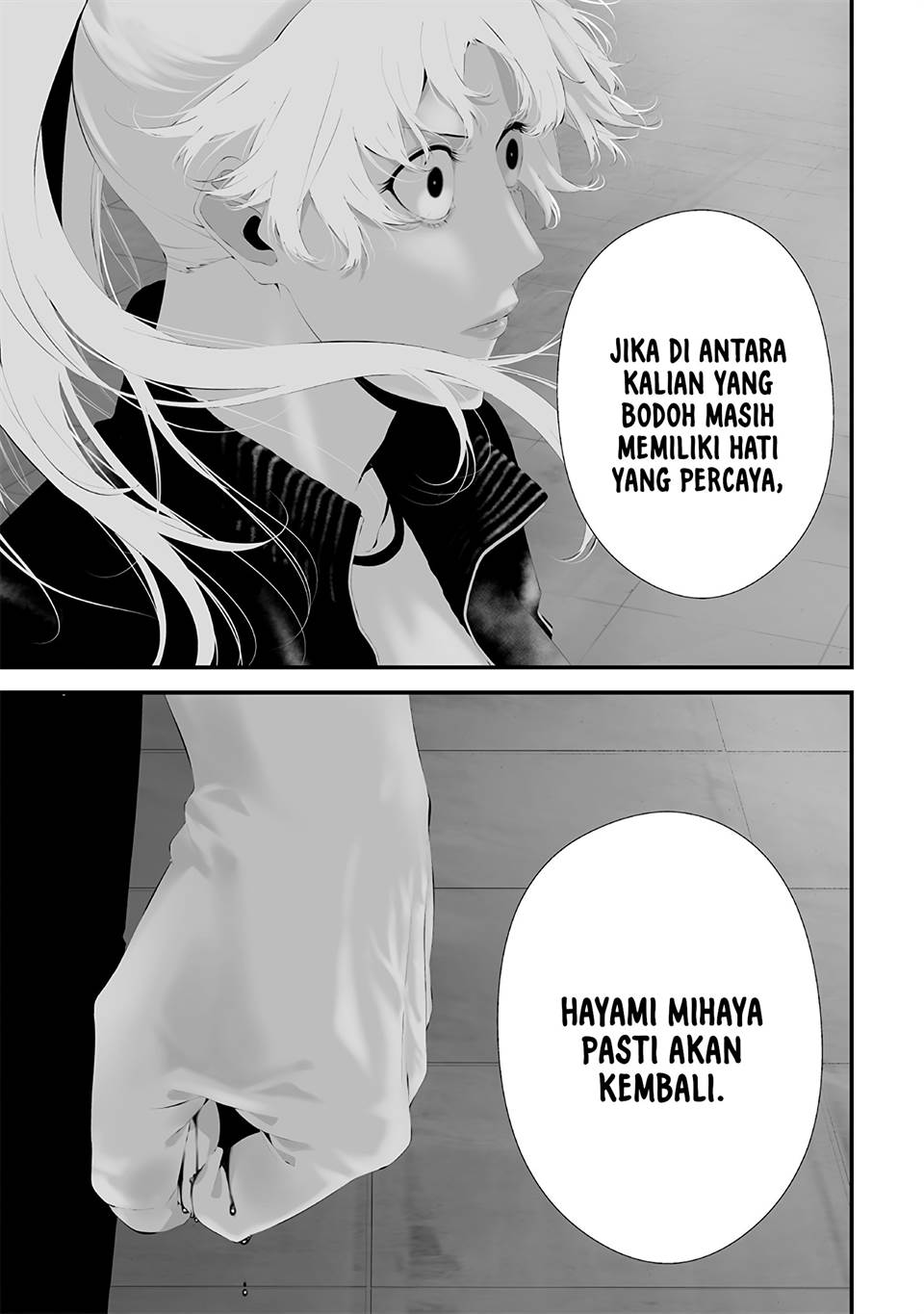 Tsurenai Hodo Aokute Azatoi Kurai ni Akai Chapter 45 Gambar 16