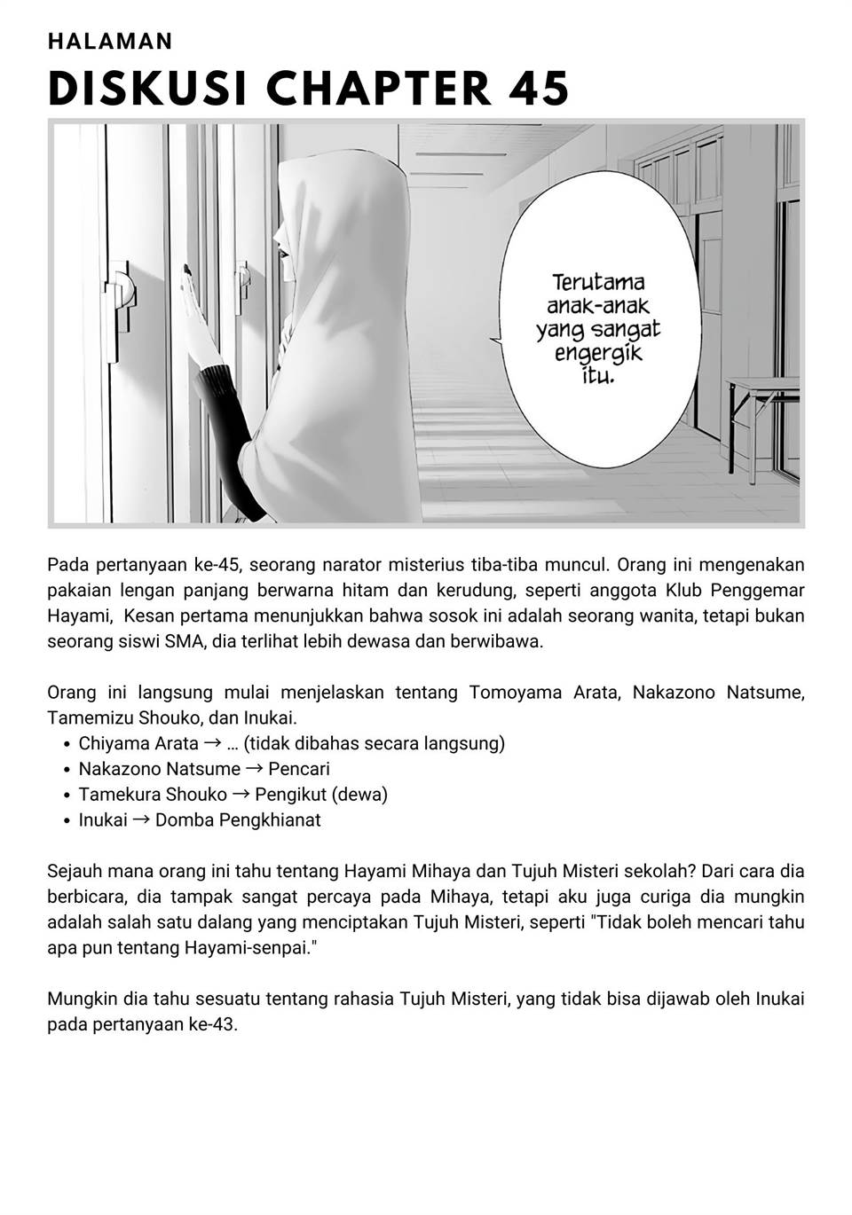 Tsurenai Hodo Aokute Azatoi Kurai ni Akai Chapter 45 Gambar 18