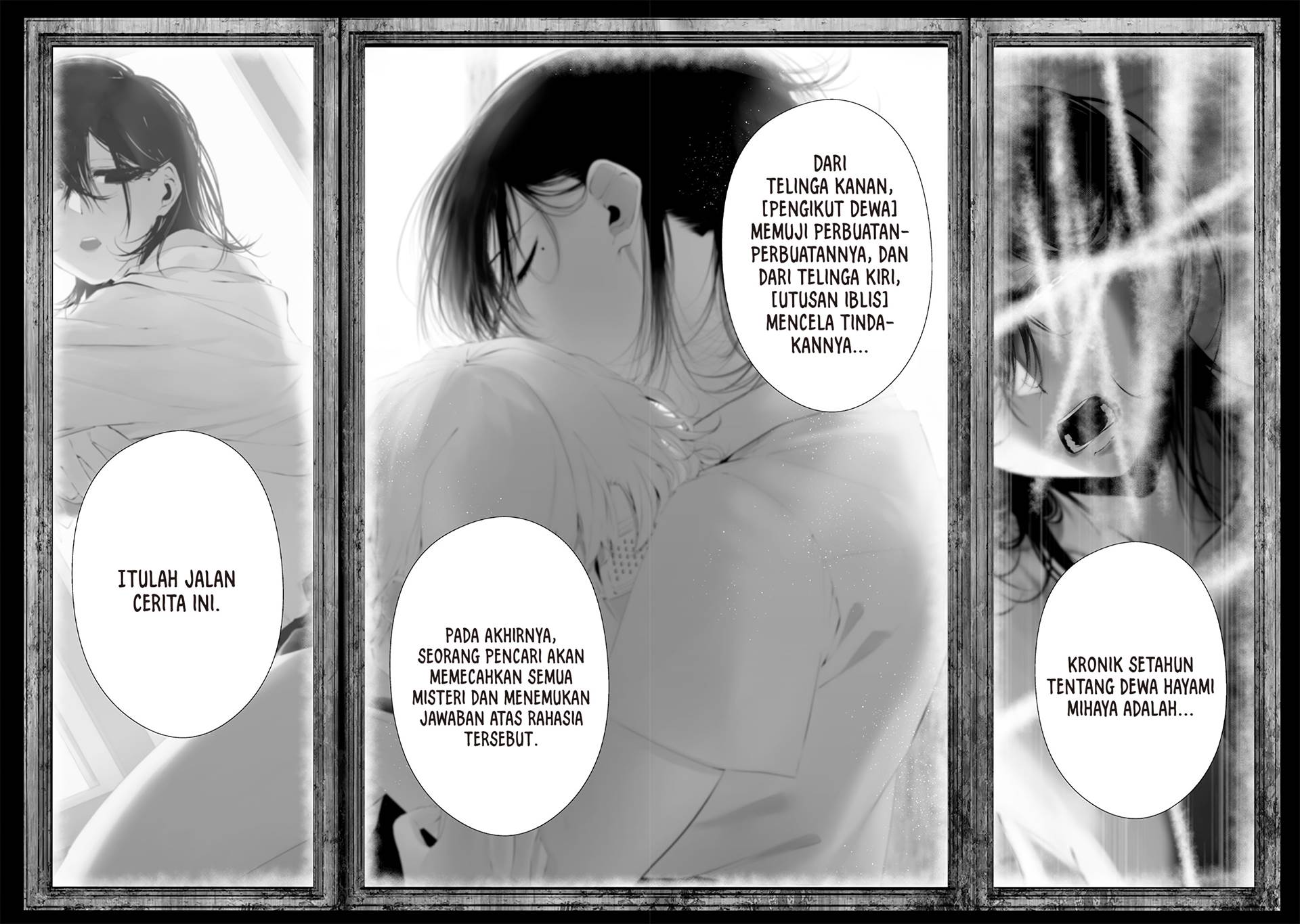 Tsurenai Hodo Aokute Azatoi Kurai ni Akai Chapter 45 Gambar 11