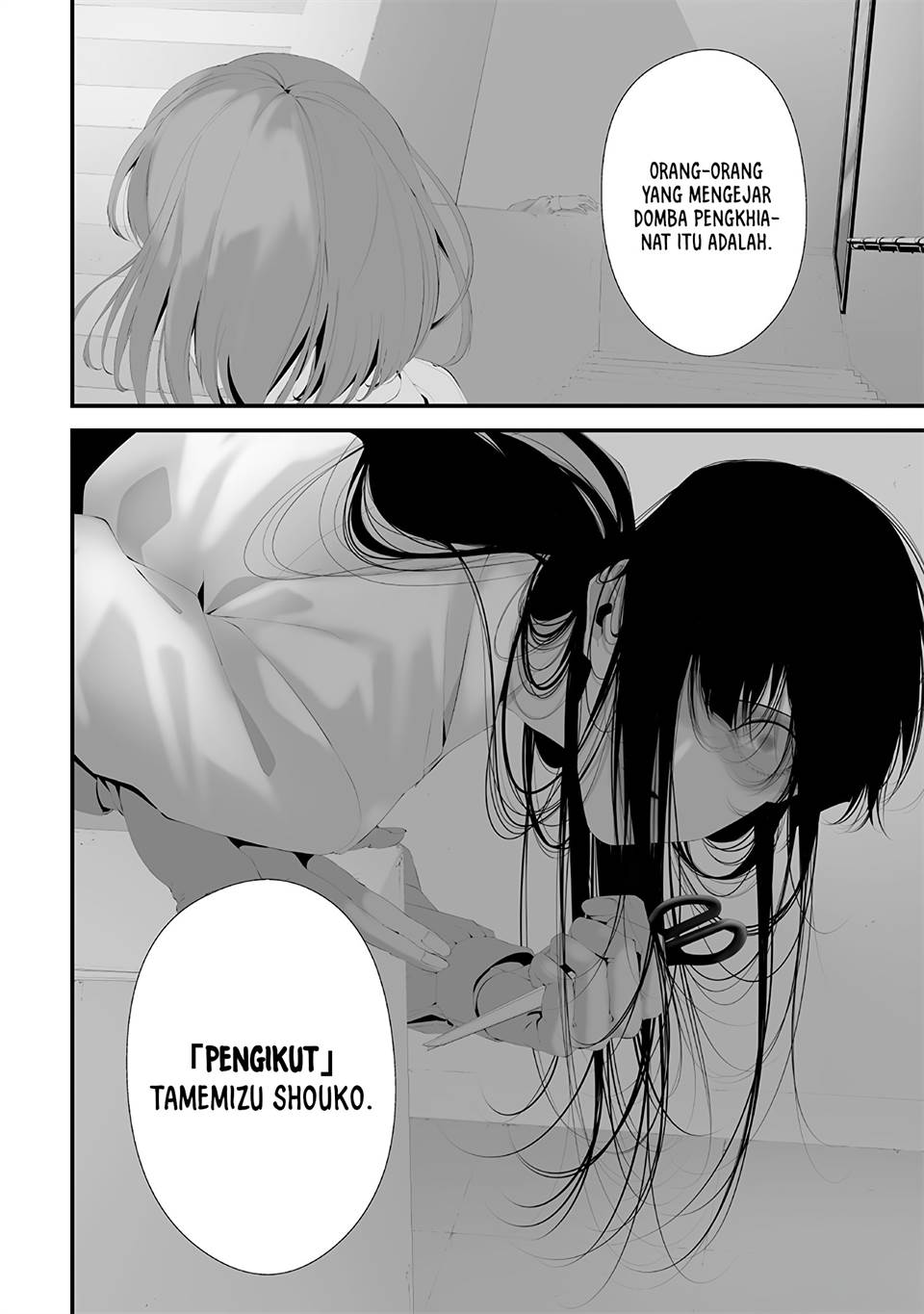 Manga Tsurenai Hodo Aokute Azatoi Kurai ni Akai Chapter 45 gambar nomor 2