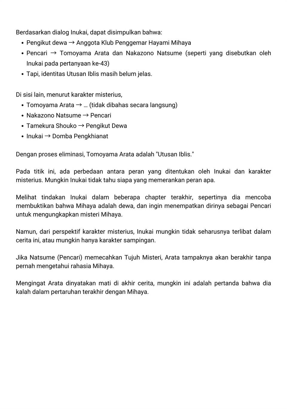 Tsurenai Hodo Aokute Azatoi Kurai ni Akai Chapter 45 Gambar 20