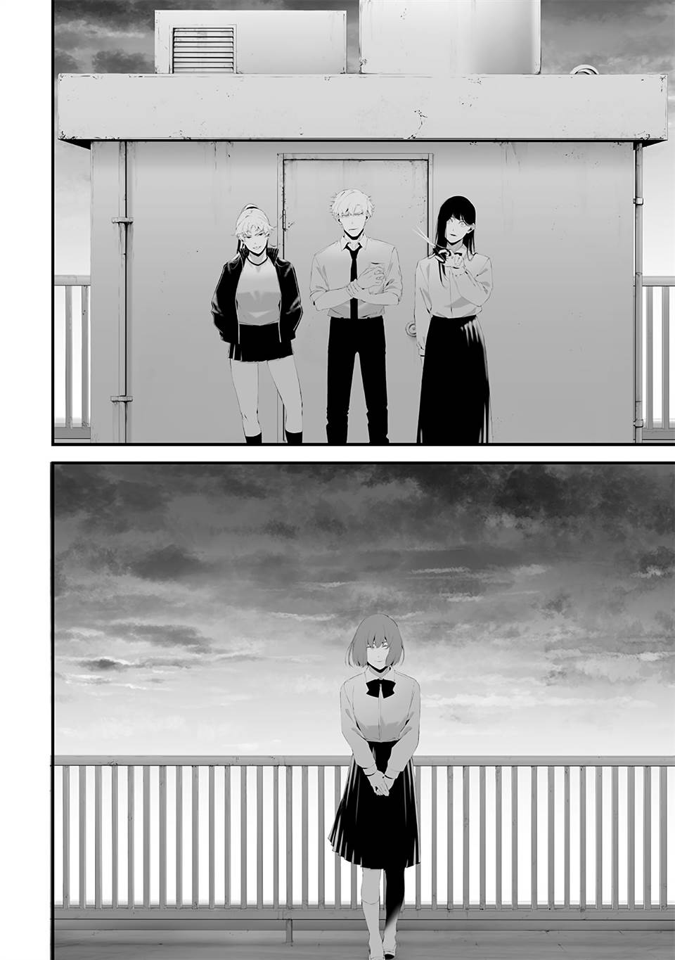 Tsurenai Hodo Aokute Azatoi Kurai ni Akai Chapter 45 Gambar 7