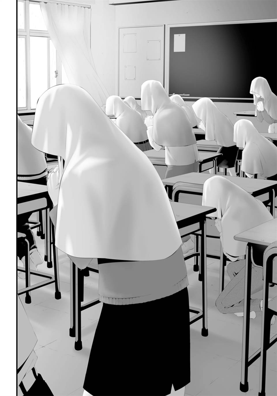 Tsurenai Hodo Aokute Azatoi Kurai ni Akai Chapter 44 Gambar 15