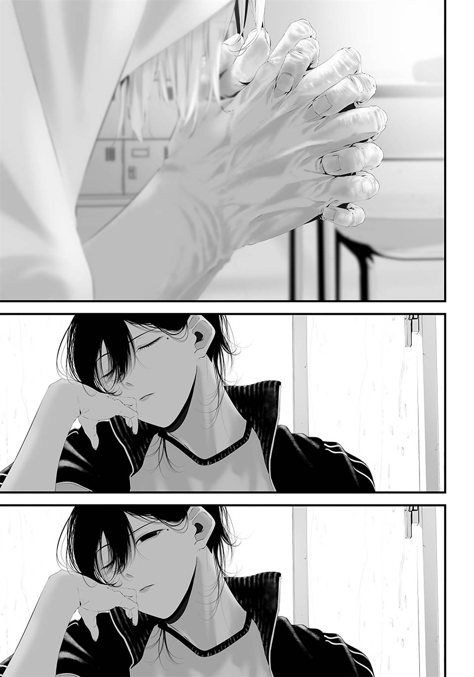 Tsurenai Hodo Aokute Azatoi Kurai ni Akai Chapter 44 Gambar 16