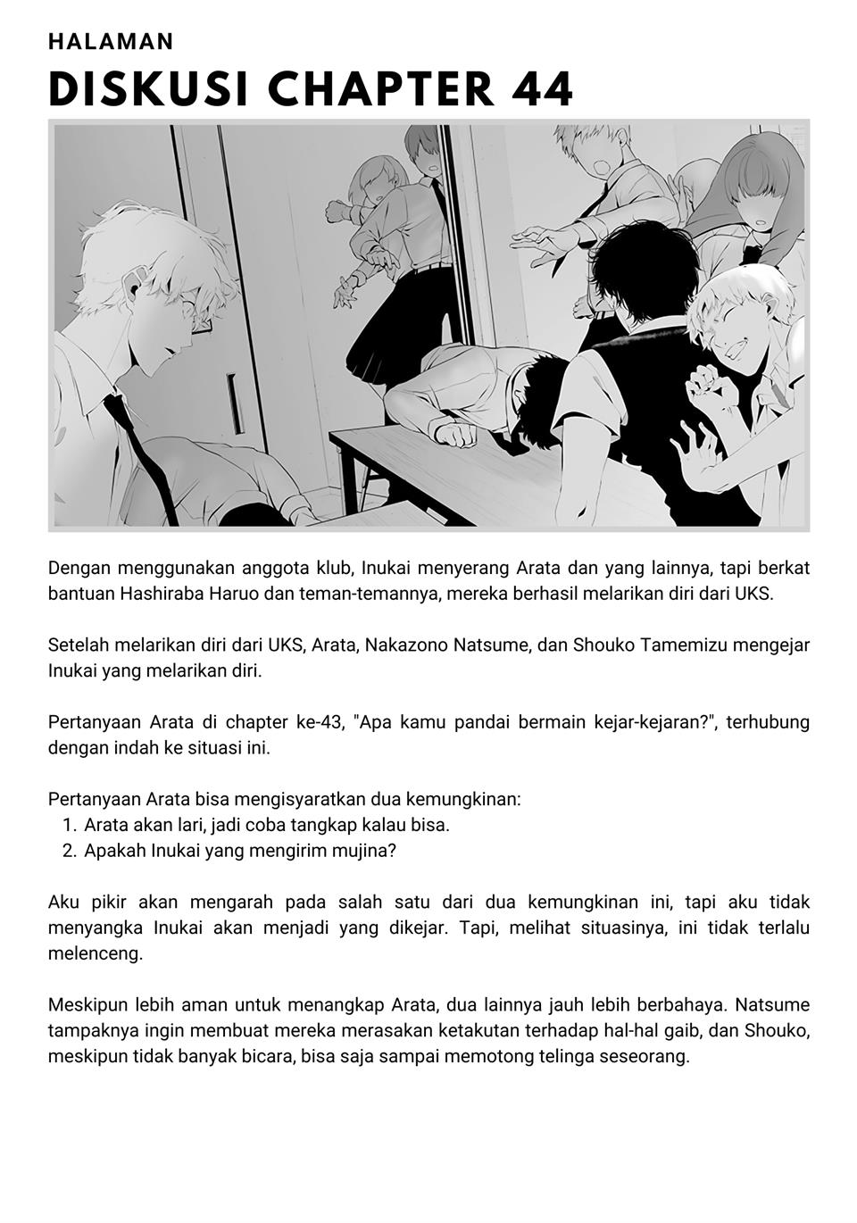 Tsurenai Hodo Aokute Azatoi Kurai ni Akai Chapter 44 Gambar 18