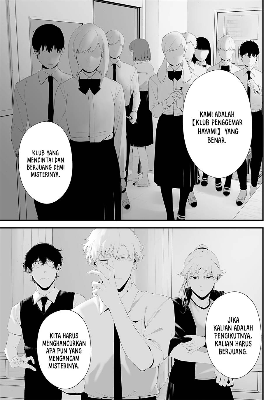 Komik Tsurenai Hodo Aokute Azatoi Kurai ni Akai Chapter 44 gambar nomor 1