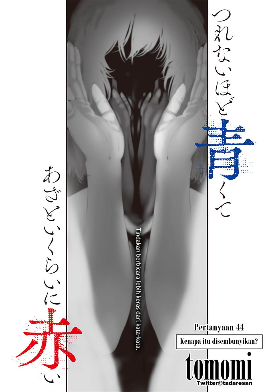 Tsurenai Hodo Aokute Azatoi Kurai ni Akai Chapter 44 Gambar 3