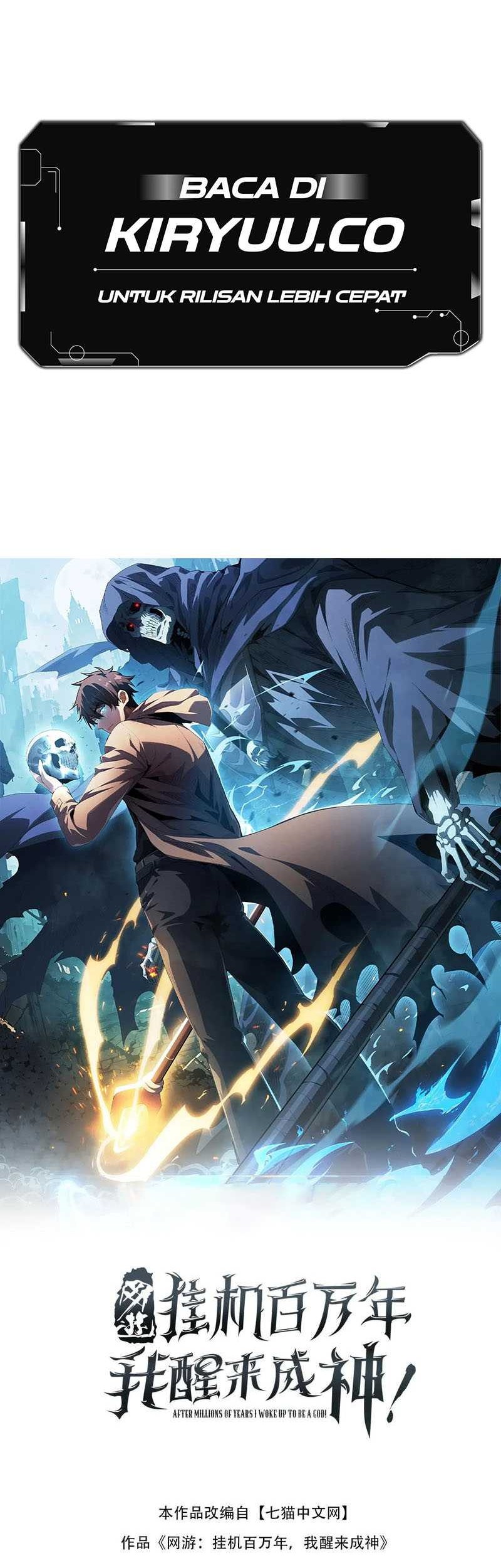 I Awoke as a God After Auto Battling For a Million Years (Idle Player Returns as a God) Chapter 20 Gambar 3