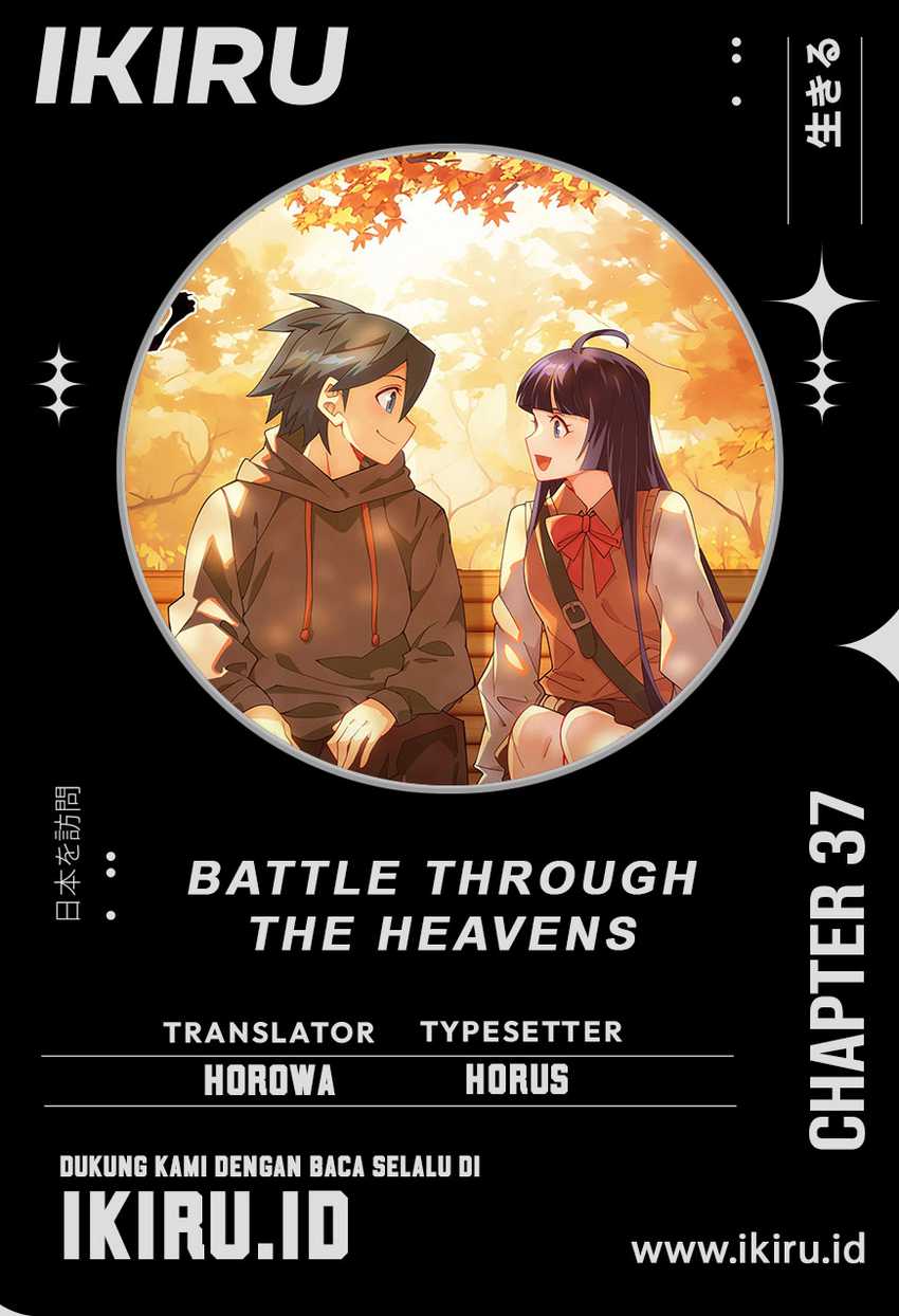 Komik Battle Through the Heavens Chapter 455 gambar nomor 1