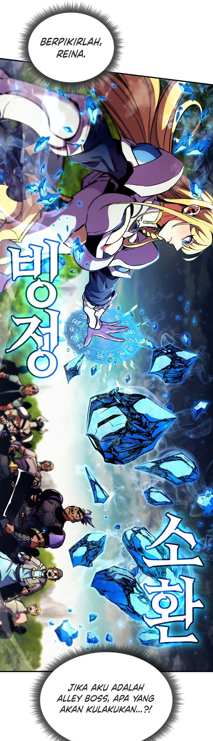 Ranker’s Return (Remake) Chapter 164 Gambar 26