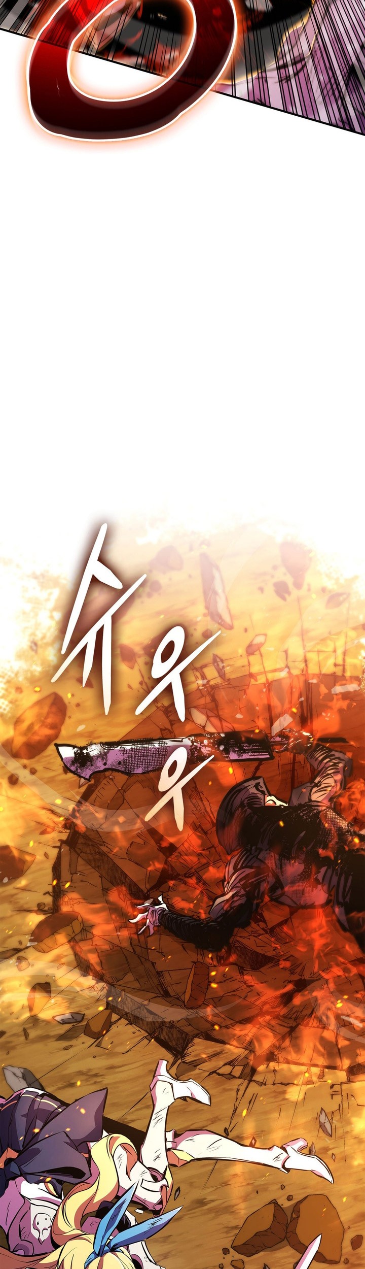 Ranker’s Return (Remake) Chapter 164 Gambar 43