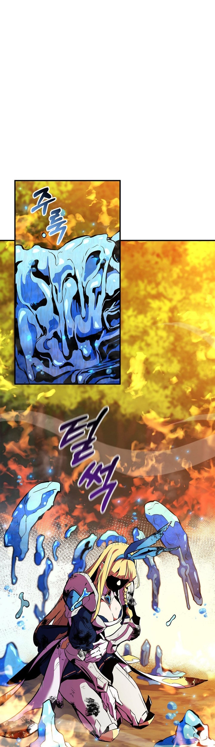 Ranker’s Return (Remake) Chapter 164 Gambar 51