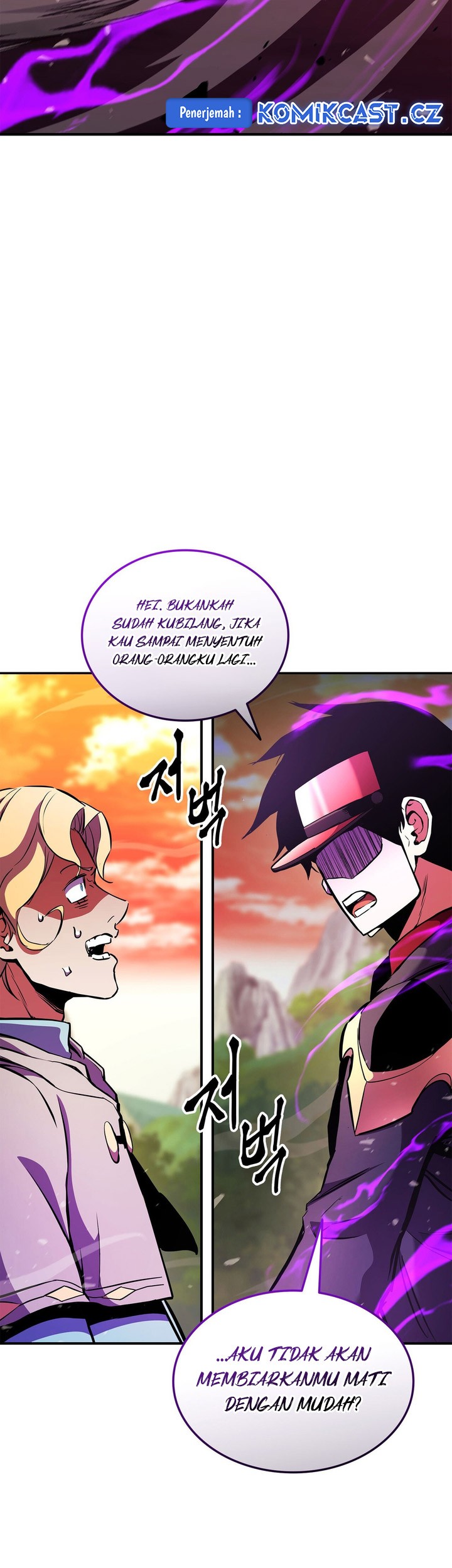 Ranker’s Return (Remake) Chapter 164 Gambar 73