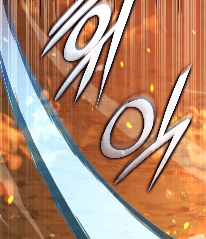 Ranker’s Return (Remake) Chapter 164 Gambar 56