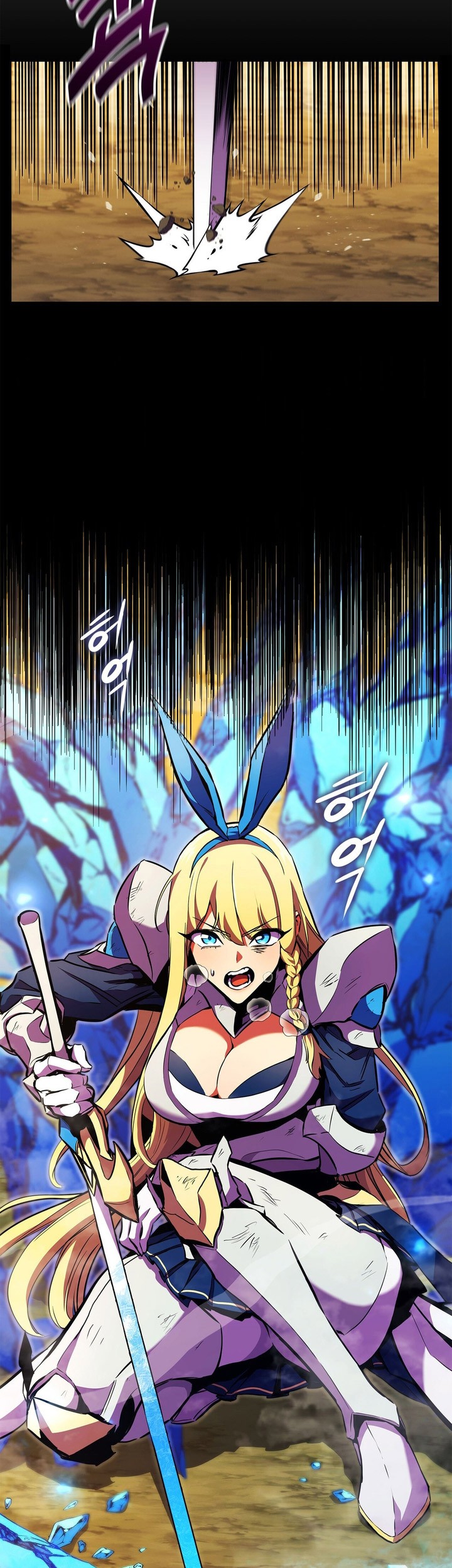 Ranker’s Return (Remake) Chapter 164 Gambar 4