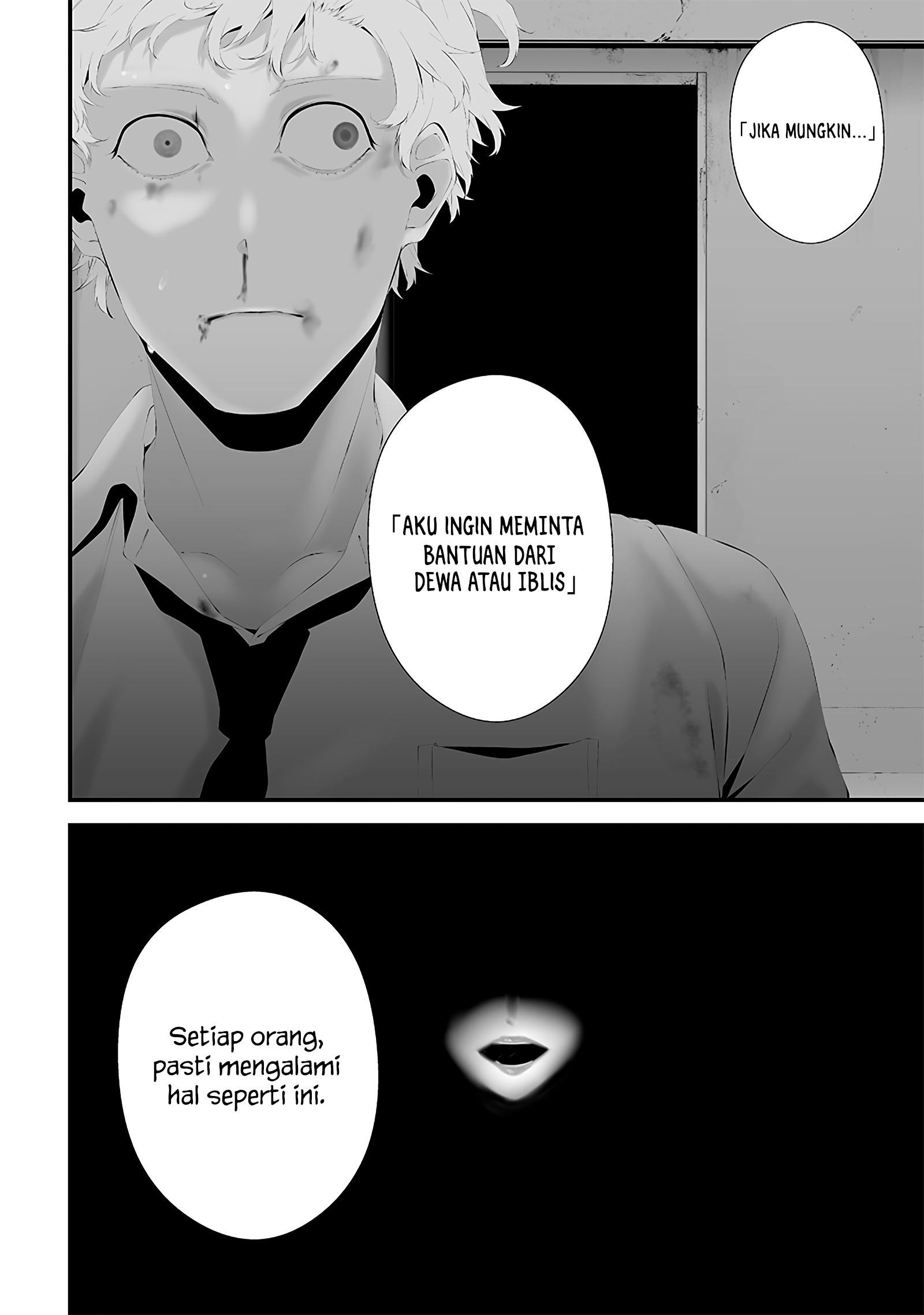 Tsurenai Hodo Aokute Azatoi Kurai ni Akai Chapter 47 Gambar 11