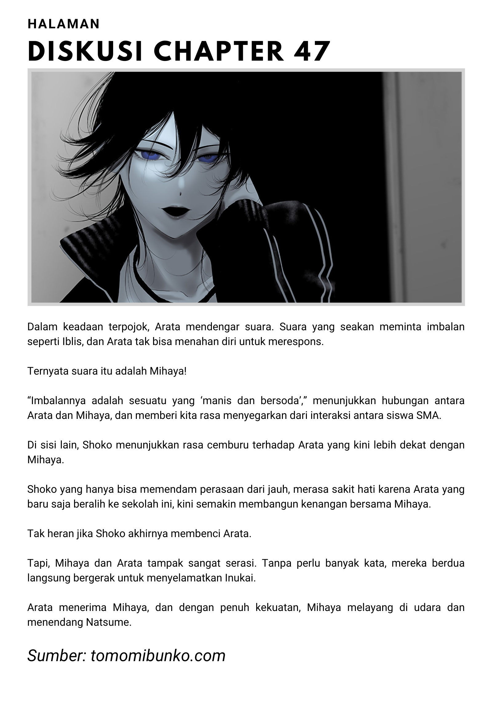 Tsurenai Hodo Aokute Azatoi Kurai ni Akai Chapter 47 Gambar 25