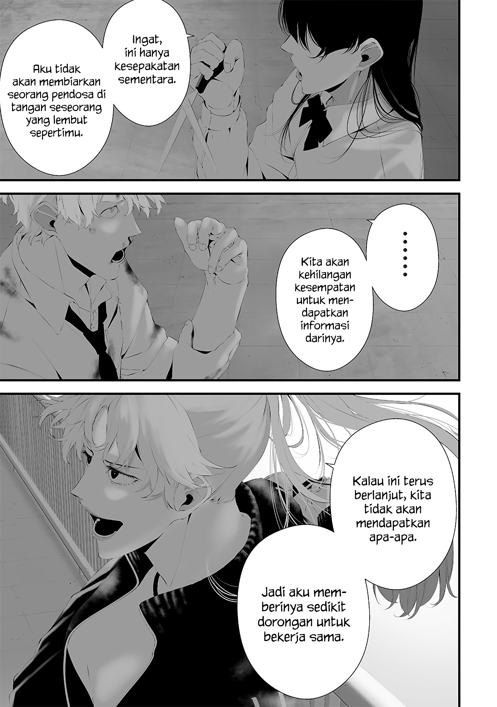 Tsurenai Hodo Aokute Azatoi Kurai ni Akai Chapter 47 Gambar 8