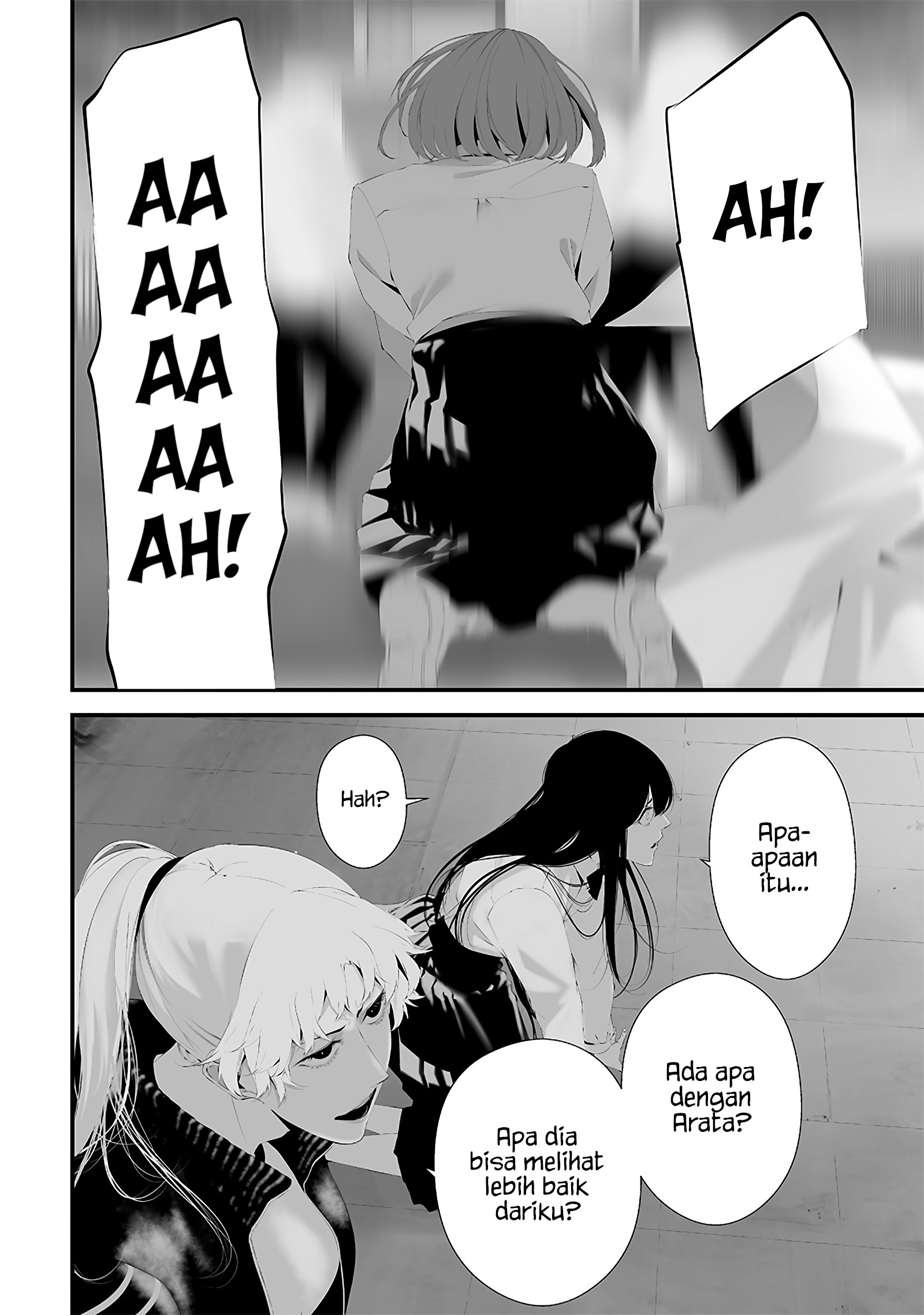 Tsurenai Hodo Aokute Azatoi Kurai ni Akai Chapter 46 Gambar 14