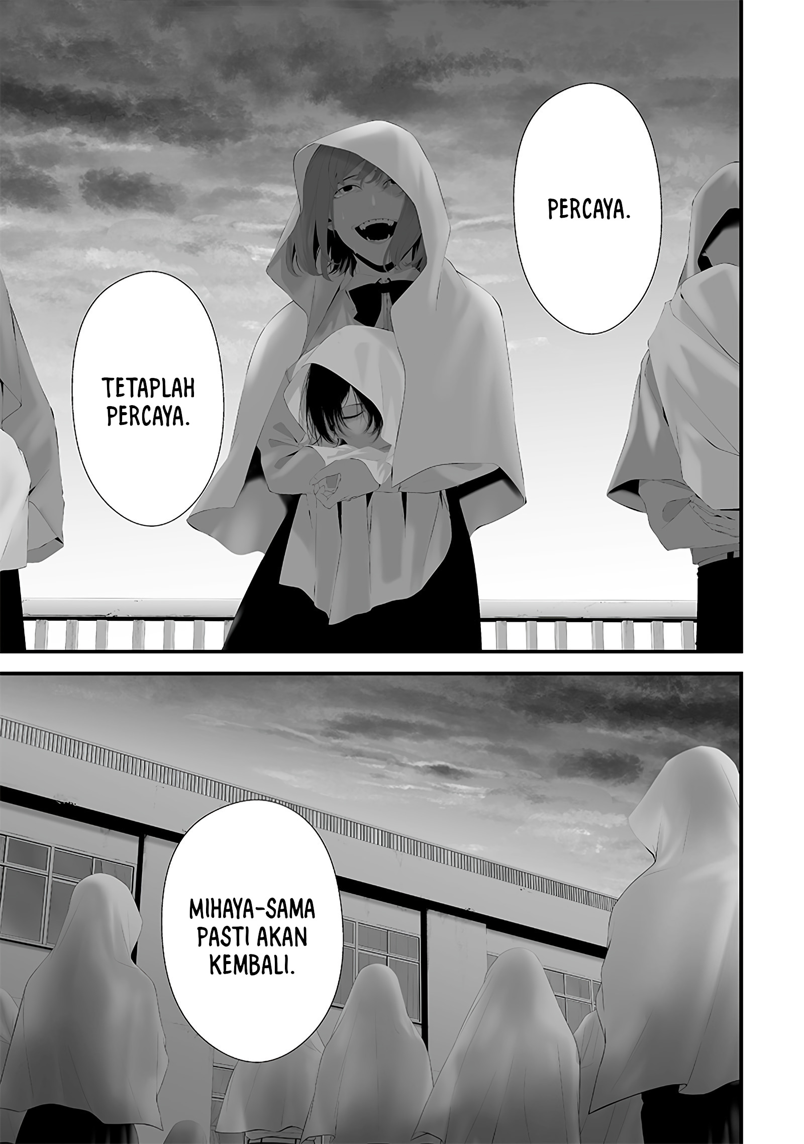 Komik Tsurenai Hodo Aokute Azatoi Kurai ni Akai Chapter 46 gambar nomor 1