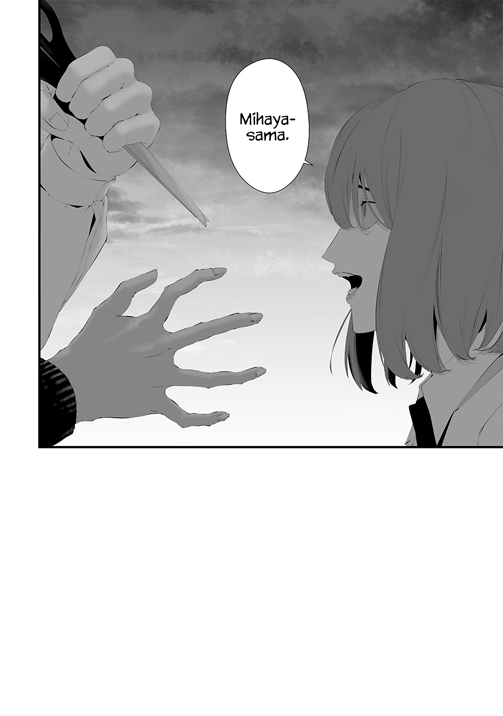 Tsurenai Hodo Aokute Azatoi Kurai ni Akai Chapter 46 Gambar 20