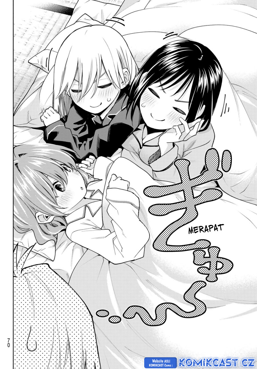 Amagami-san Chi no Enmusubi Chapter 158 Gambar 15