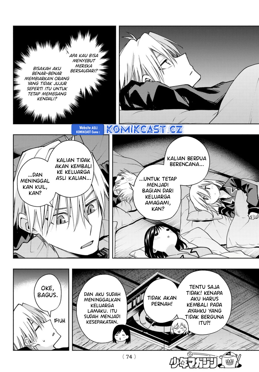 Amagami-san Chi no Enmusubi Chapter 158 Gambar 18