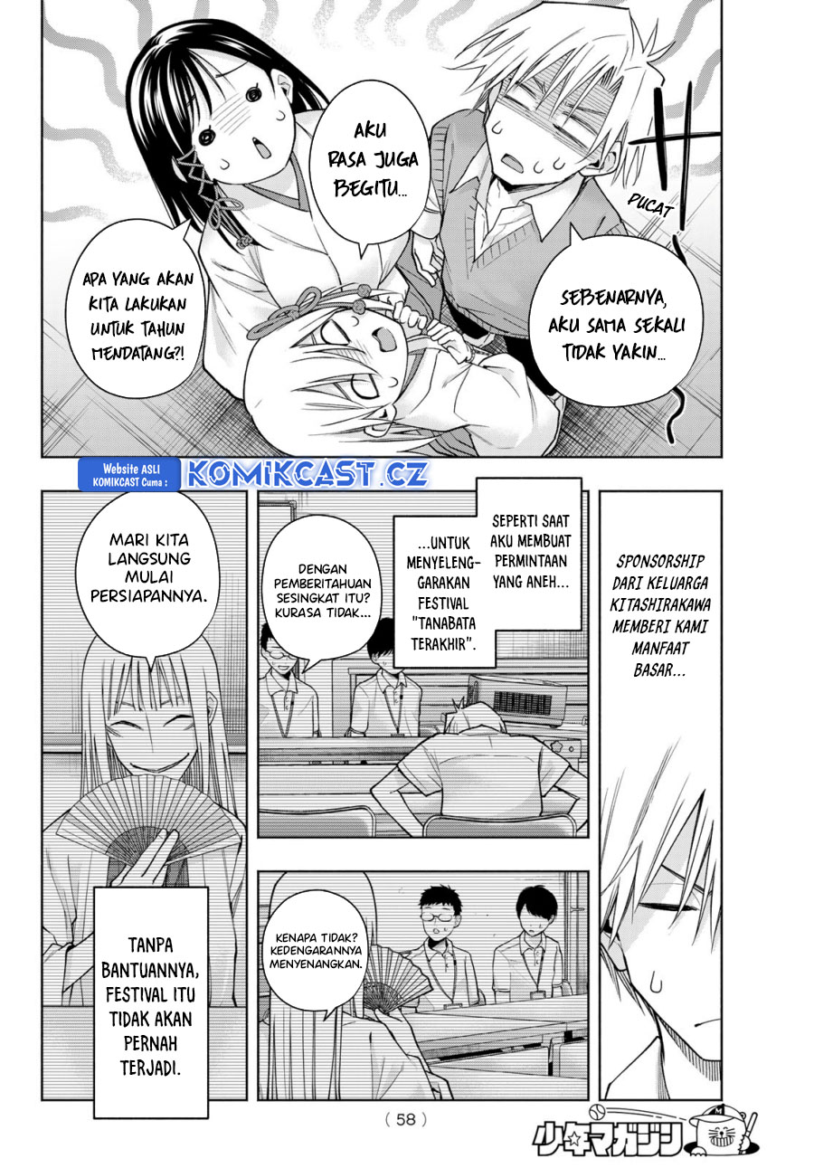 Amagami-san Chi no Enmusubi Chapter 158 Gambar 3