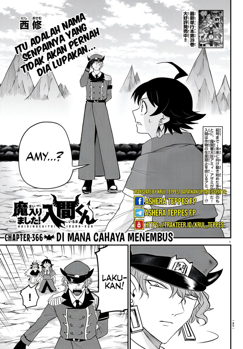 Manga Mairimashita! Iruma-kun Chapter 366 gambar nomor 2