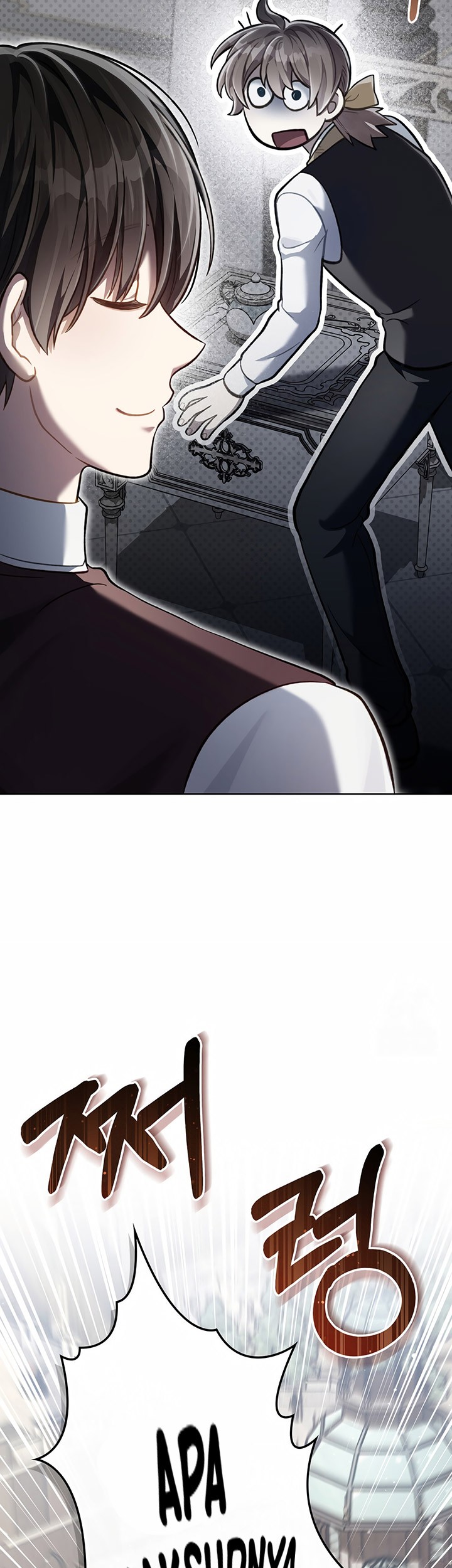 Reborn as the Enemy Prince Chapter 51 Gambar 46