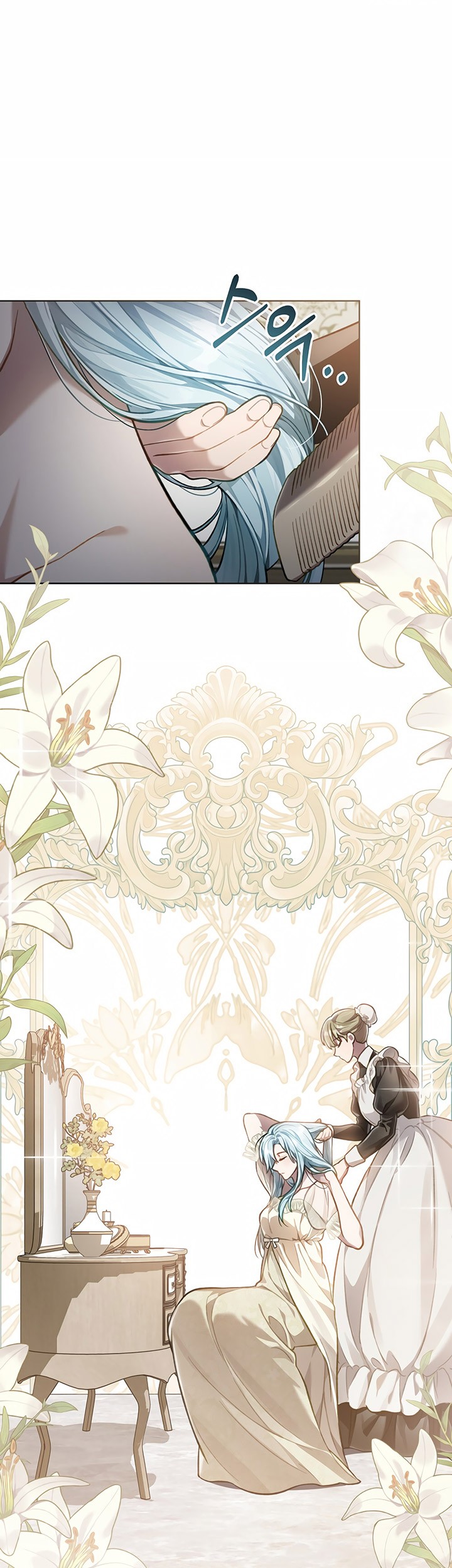 Reborn as the Enemy Prince Chapter 51 Gambar 48