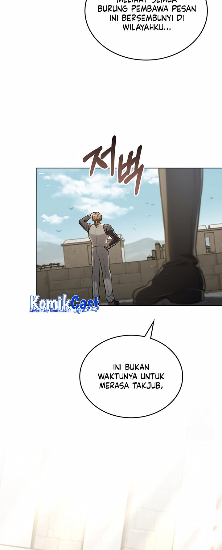 Reborn as the Enemy Prince Chapter 51 Gambar 17