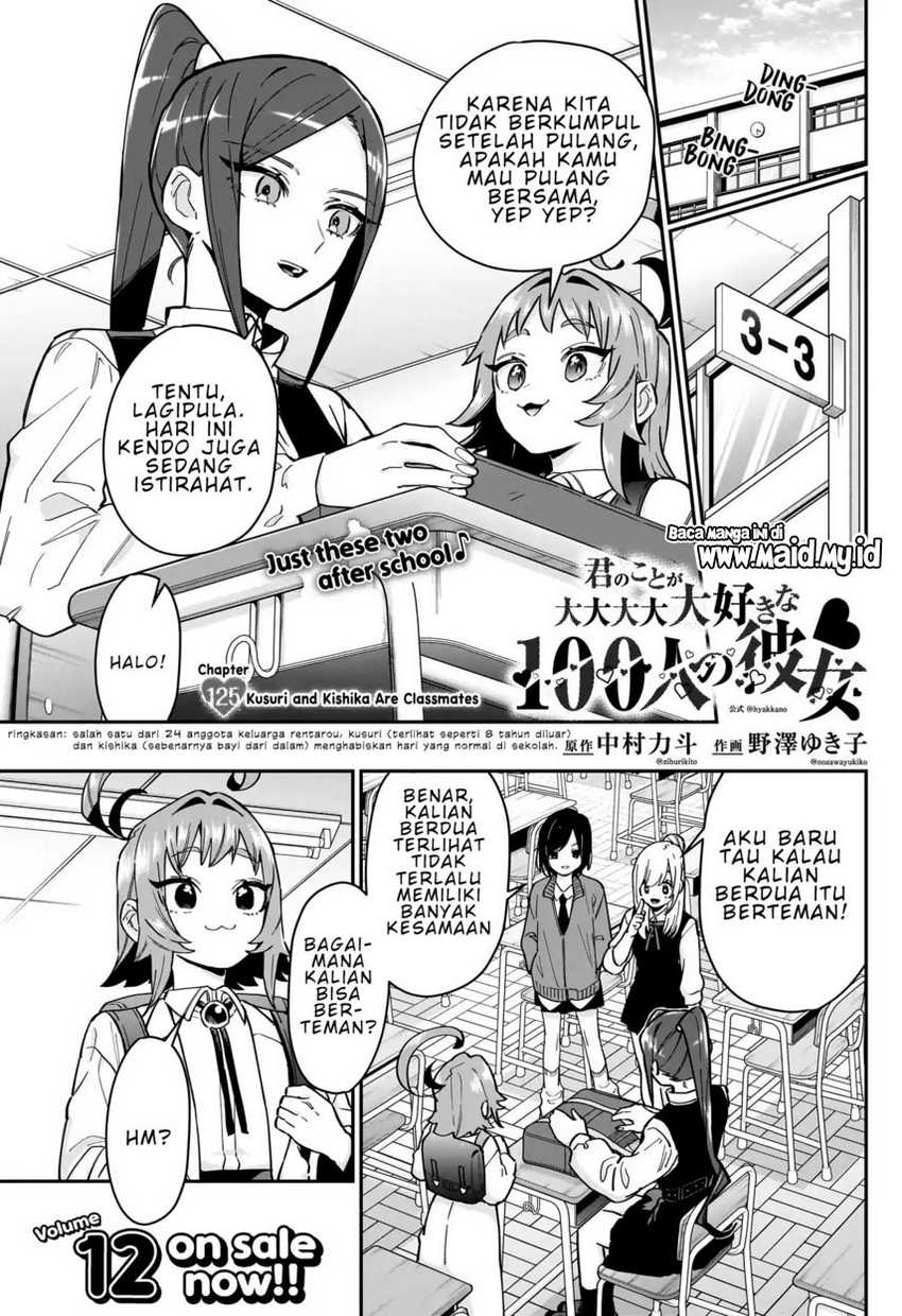 Kimi no Koto ga Dai Dai Dai Dai Daisuki na 100-ri no Kanojo Chapter 125 Gambar 3