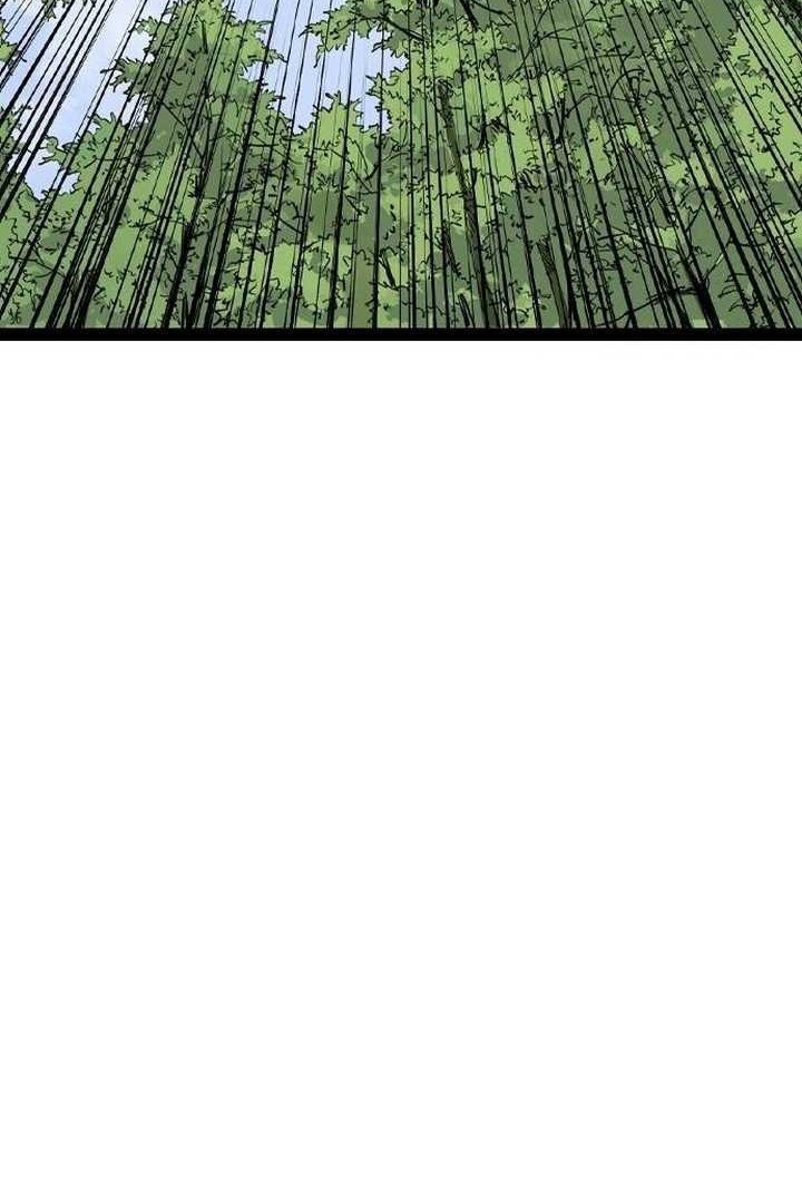 Asura (Ryu Ki-Un) Chapter 24 Gambar 37