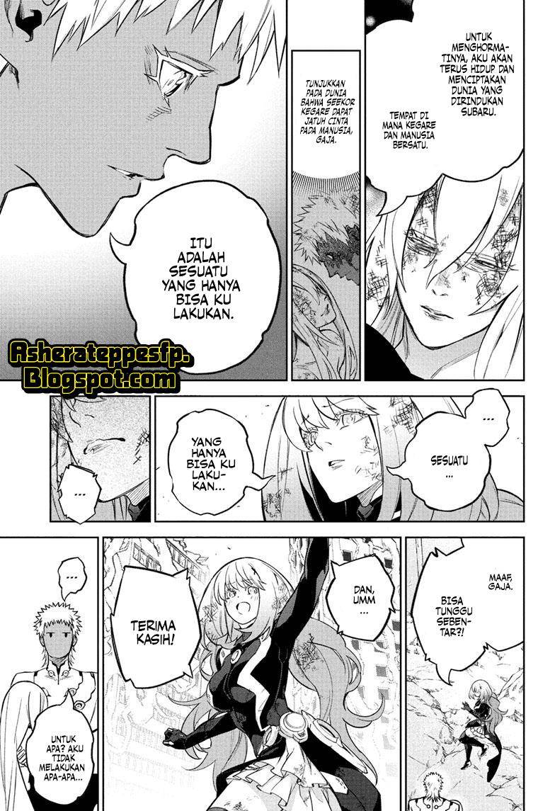 Sousei no Onmyouji Chapter 115 Gambar 15