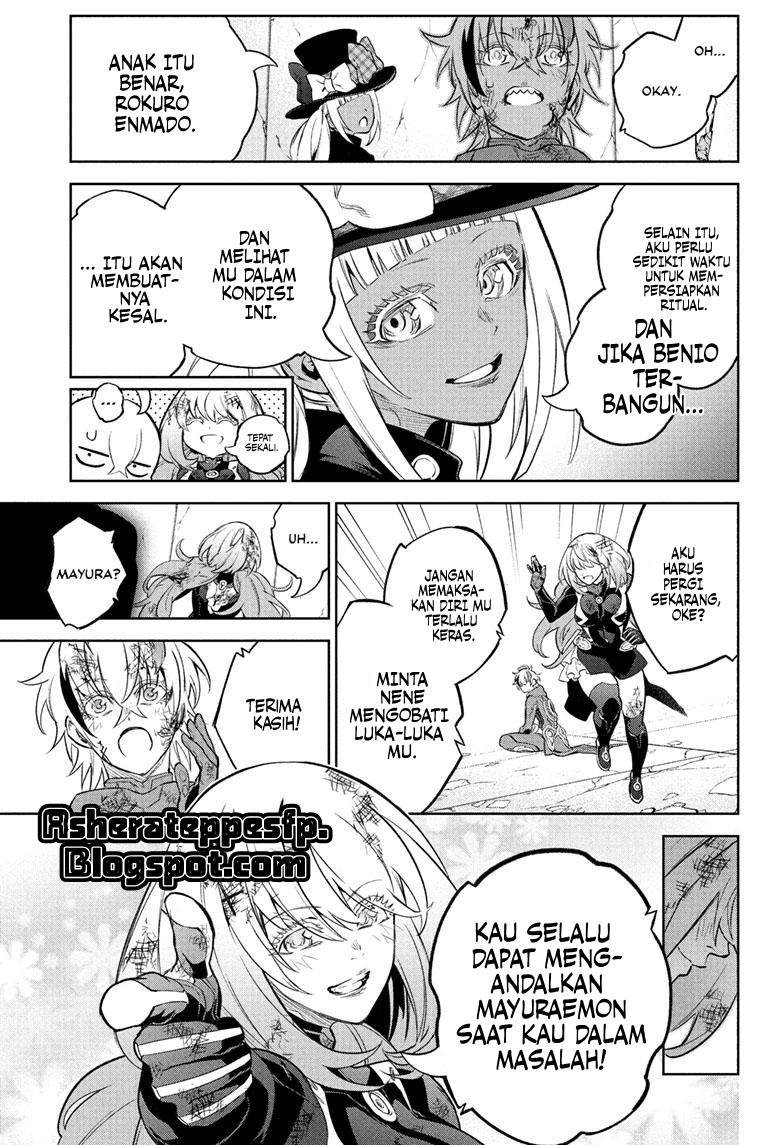 Sousei no Onmyouji Chapter 115 Gambar 18