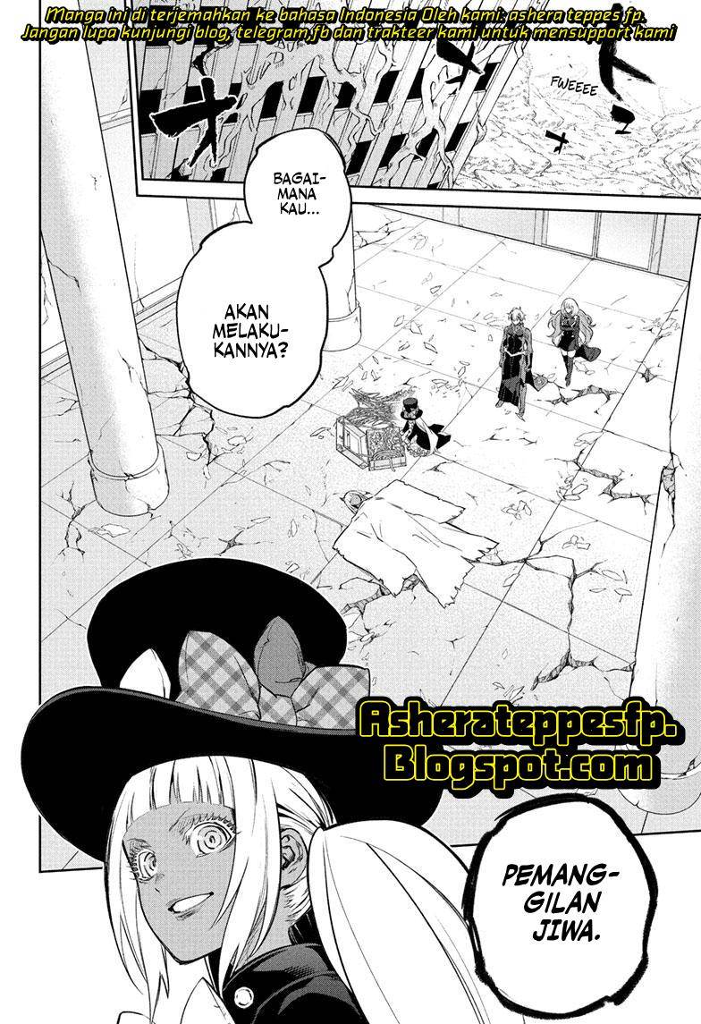 Sousei no Onmyouji Chapter 115 Gambar 10