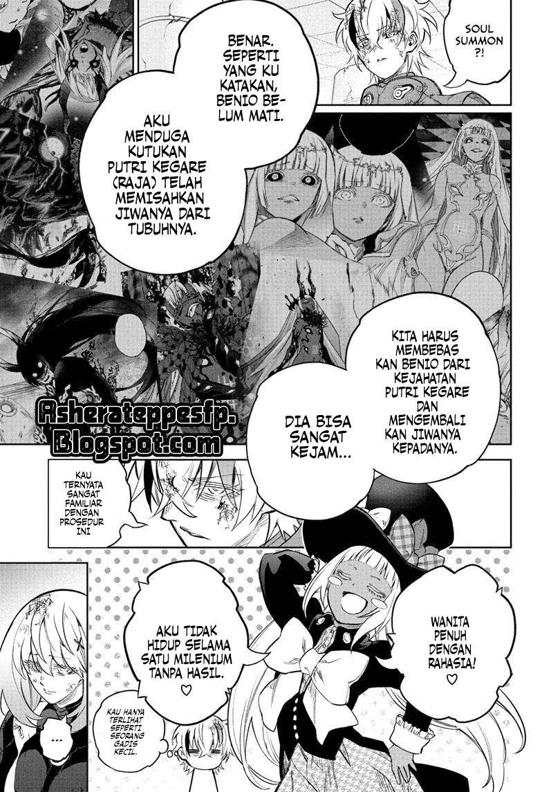 Sousei no Onmyouji Chapter 115 Gambar 11