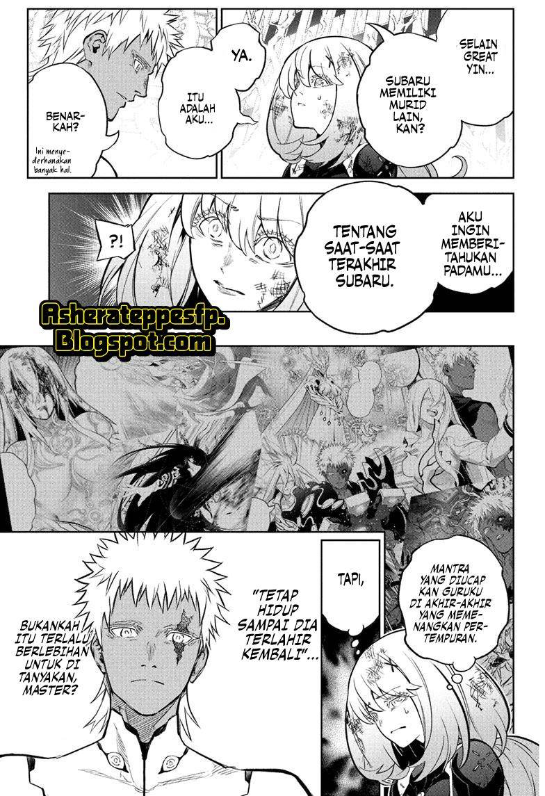 Sousei no Onmyouji Chapter 115 Gambar 13