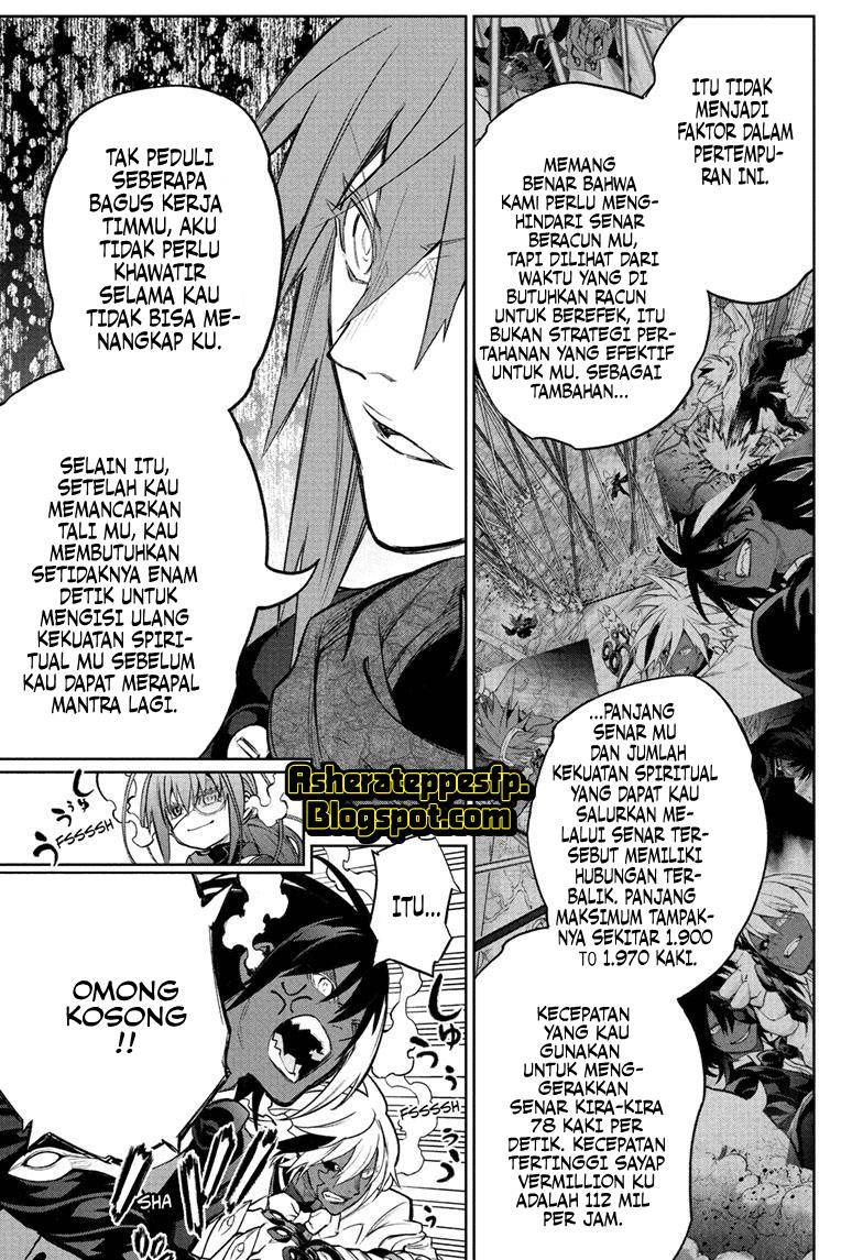 Sousei no Onmyouji Chapter 115 Gambar 30