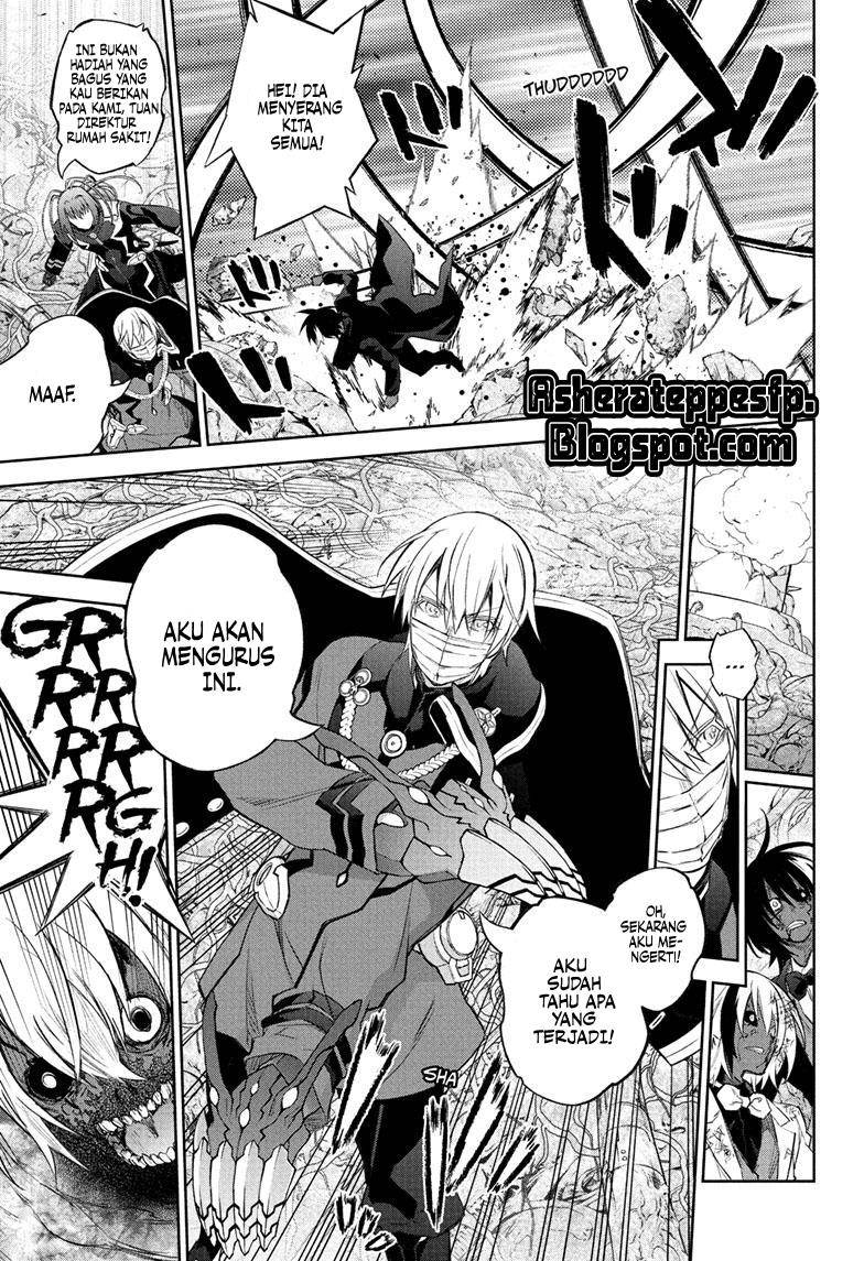 Sousei no Onmyouji Chapter 115 Gambar 39