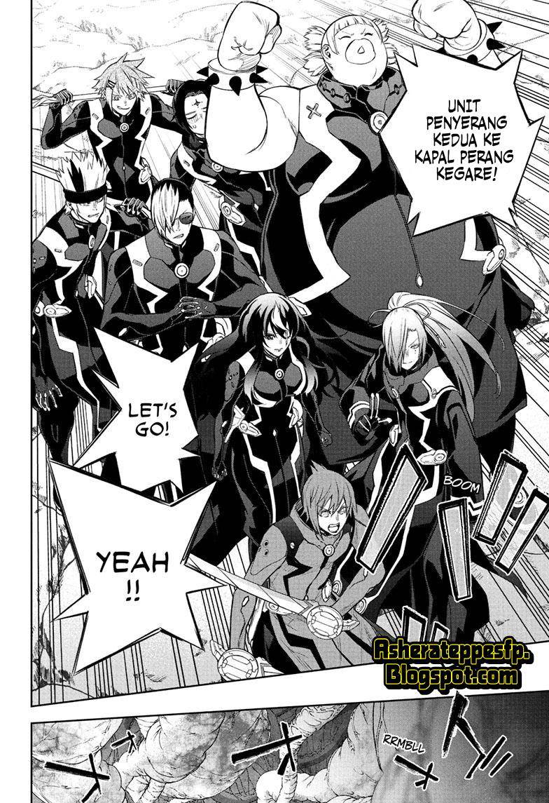 Sousei no Onmyouji Chapter 115 Gambar 45