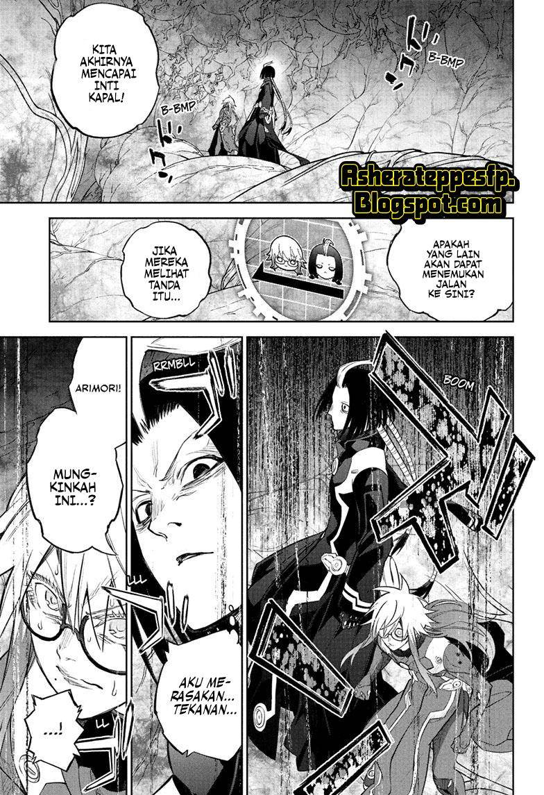 Sousei no Onmyouji Chapter 115 Gambar 46