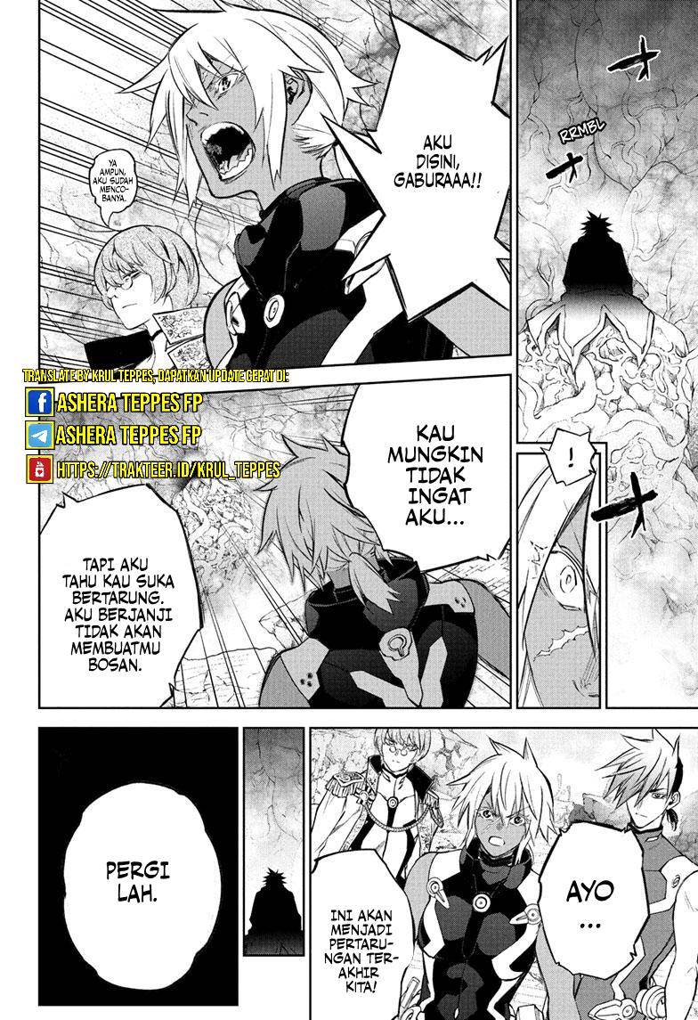 Sousei no Onmyouji Chapter 115 Gambar 49